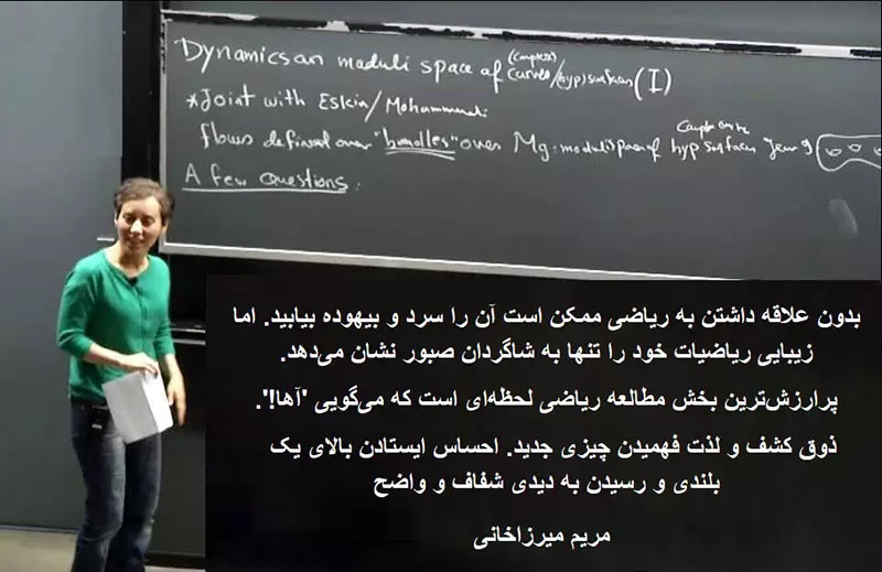 تصویر 15