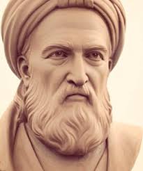 ابوریحان بیرونی